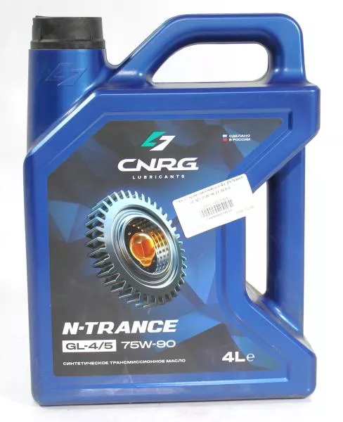 Масло трансмиссионное (4л. N-Trance GL-4/5 75W-90 ) C.N.R.G.