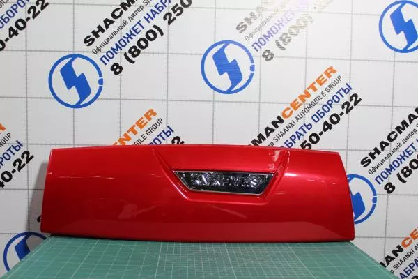 Крышка декоративная зеркала заднего вида (L, Красный) SHAANXI, X5000