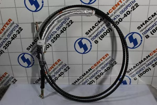 Тросс КПП  L3 900, (Черный 3900mm) SHAANXI, Тягач, (DZ96259240326)