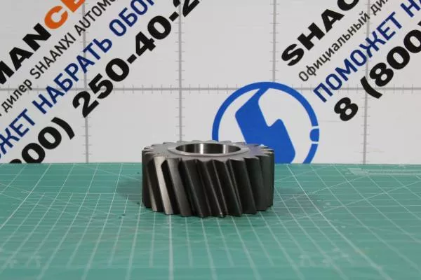 Шестерня заднего хода 22 Т SHAANXI, ZF, (95531512).