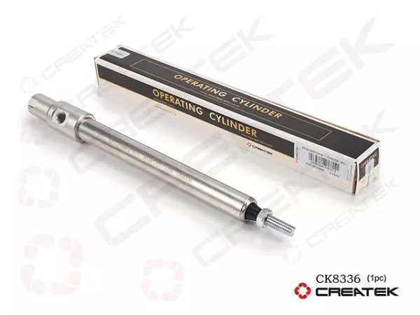 Цилиндр глушителя ДВС (Металл) CREATEK, (CK8336)