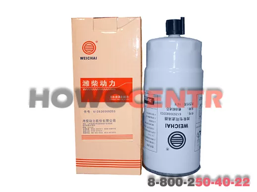 Фильтр топливный грубой очистки (Металл) SHAANXI