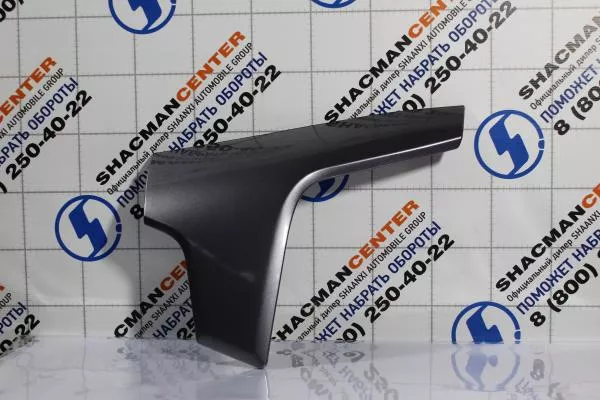 Облицовка фары декоративная (R, Серый, Пластик) SHAANXI, X6000