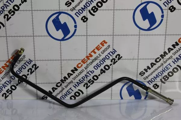 Трубка подачи топлива на топливный фильтр SHAANXI, Евро-5, WP10