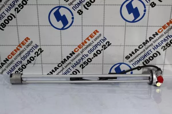 Топливозаборник SHAANXI, X6000