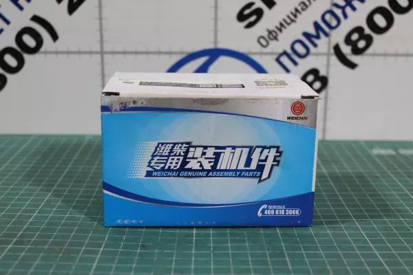 Толкатель клапана D38, L72, WEICHAI, WP10