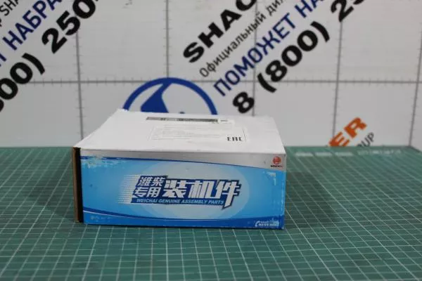 Седло впускного клапана WEICHAI, Евро-5, WP13