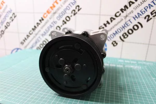 Компрессор кондиционера (ручейковый) FAW, J6