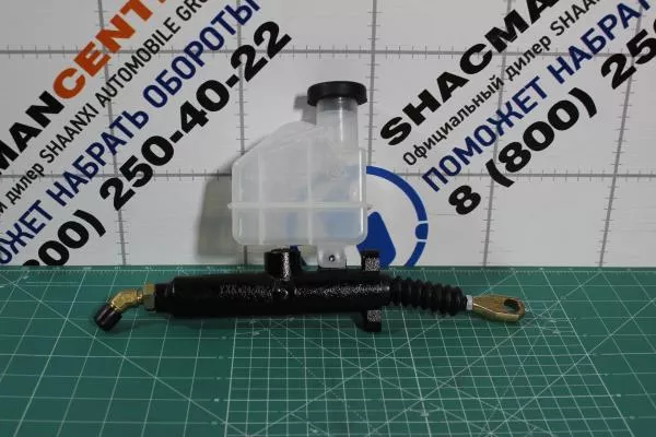 Главный цилиндр сцепления (ГЦС) FAW, J6