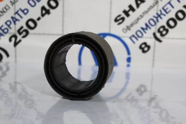 Втулка заднего стабилизатора ( 60*85) SITRAK, C7H, C7H MAX