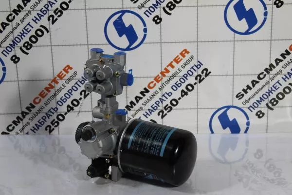 Осушитель воздуха (Металл, в сборе) SHAANXI, X5000