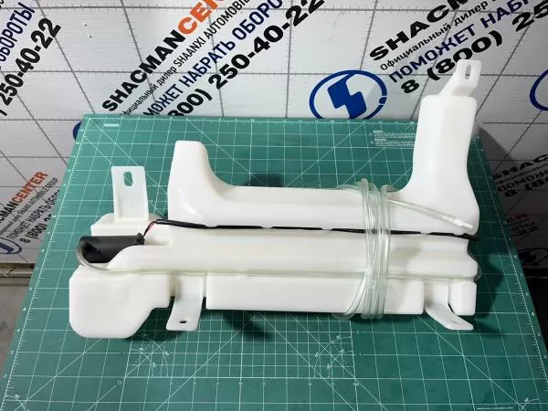 Бачок омывателя (в сборе) FAW, J6