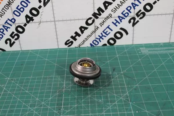 Термостат 83°C SITRAK, MC11.44-50