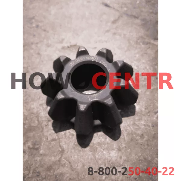 Сателлит крестовины МОД X3000 D97, Z9, SHAANXI