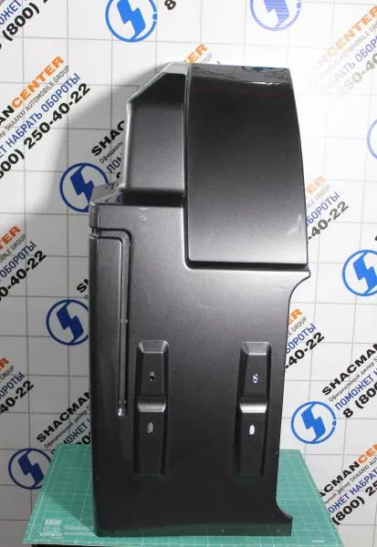 Брызговик (L, Серый) SHAANXI, X5000, Тягач