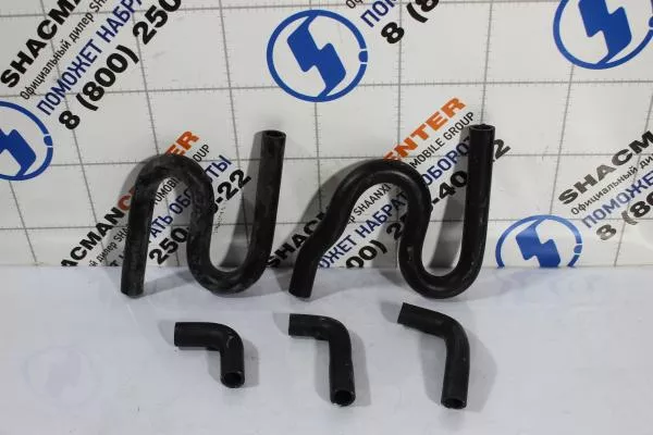 Комплект патрубков радиатора отопителя SHAANXI, X3000, (DZ14251841004, DZ14251841005, DZ14251841006, DZ14251841007)