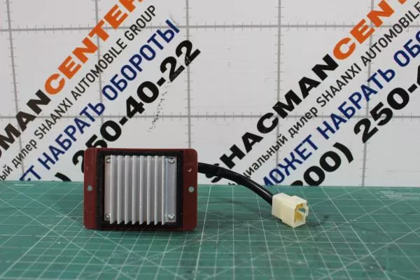 Реле отопителя (резистор) X3000 SHAANXI