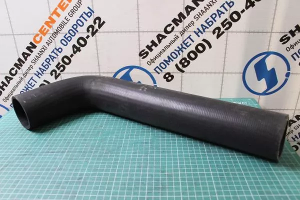 Патрубок радиатора D70, (Нижний, изогнутый) FAW, J6