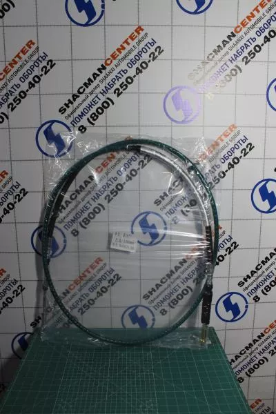 Трос переклюания передач L3 300, SITRAK, T5G