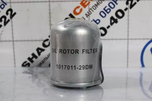 Фильтр масляный (центробежный) FAW, J6