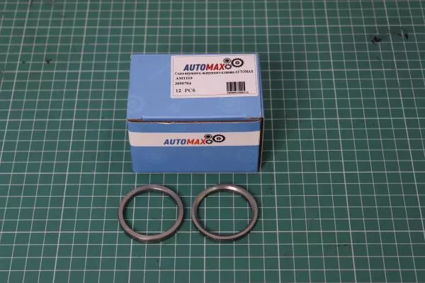 Седло впускного, выпускного клапана AUTOMAX, ISM11, (AM1219).