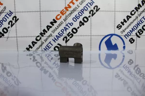 Головка переключения 1-2 передач FULLER