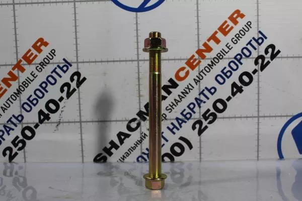 Болт крепления подушки КПП D16, L180, SHAANXI