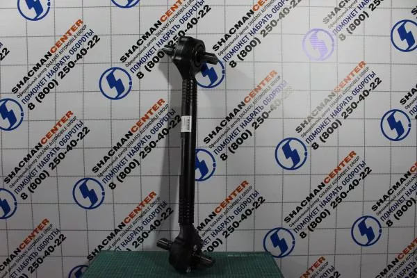 Тяга реактивная нижняя кривая L650, Rostar, (1358-2919010-10)