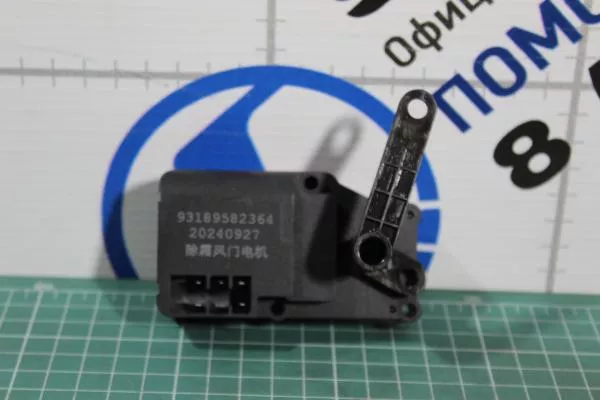 Сервопривод заслонок отопителя SHAANXI, X3000