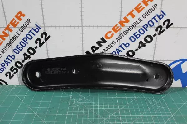 Кронштейн ограничителя задней подвески кабины (RR) SHAANXI, X6000