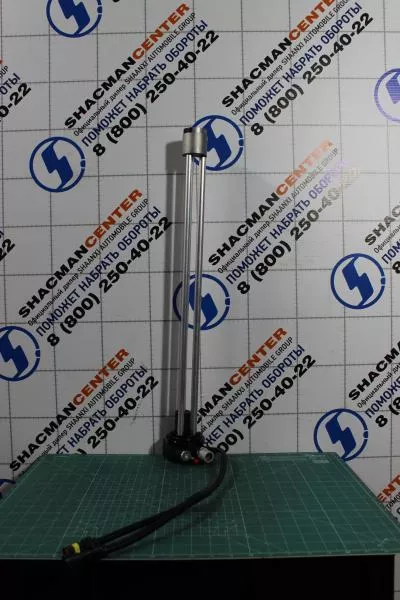 Топливозаборник L650, SHAANXI