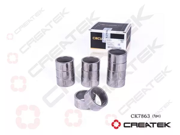 Втулка направляющая первичного вала CREATEK, (CK7863).