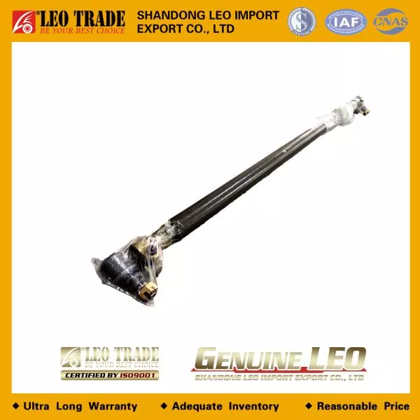 Тяга рулевая поперечная LEO TRADE, T5G, (LEO400078A)