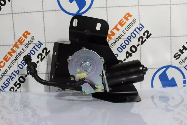 Мотор стеклоочистителя (в сборе с кронштейном) SHAANXI, X3000