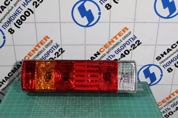 Фонарь (RL) FAW, J6.