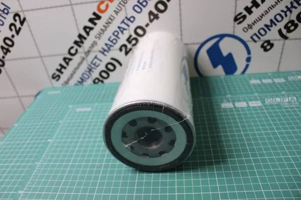 Фильтр топливный тонкой очистки (Металл) SHAANXI, Евро-3