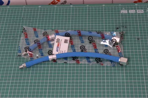 Шланг охлаждающей жидкости AUTOMAX, ISM11, (AM1241).