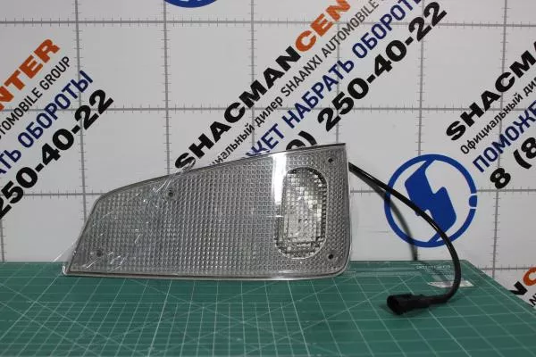 Фонарь солнцезащитного козырька (L, Белый, Пластик) SITRAK, T5G