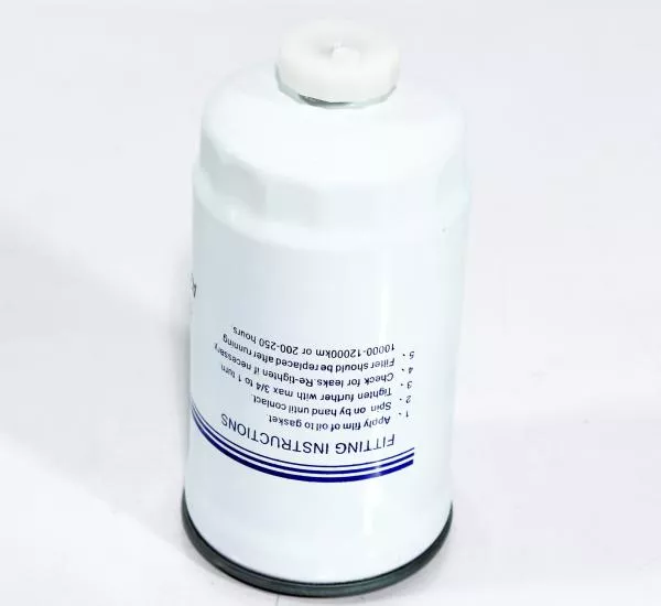 Фильтр топливный тонкой очистки (Белый, Металл) Yuchai