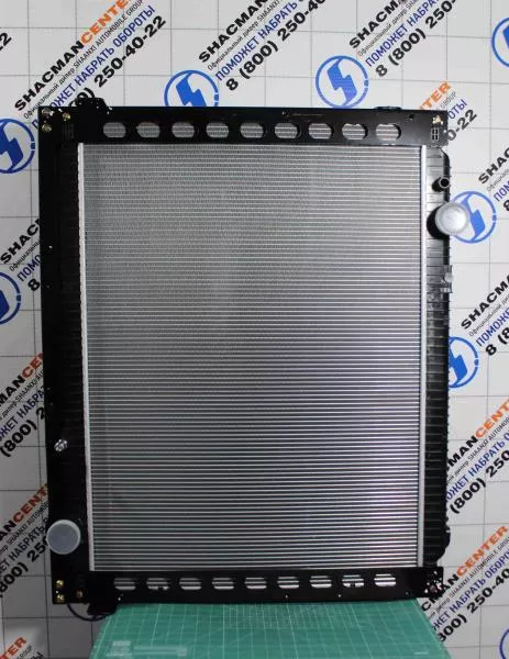 Радиатор системы охлаждения L918, H650, SITRAK, MC11.44-50, T5G