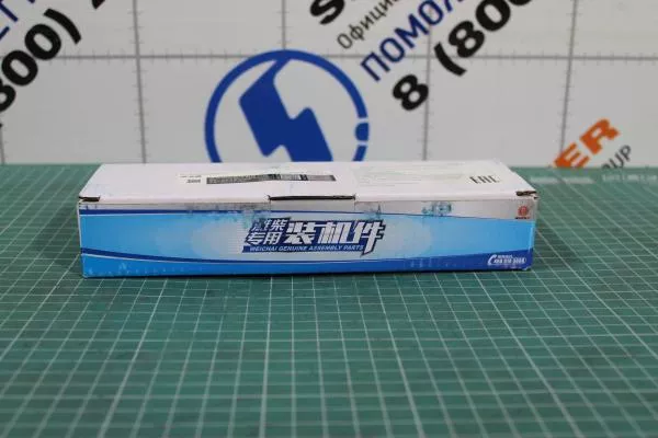 Форсунка топливная WEICHAI, WP13, 550 л.с, (AM1115,0445120127)