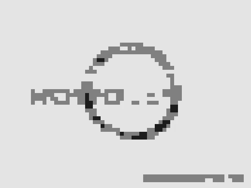 Шайба регулировочная крышки редуктора