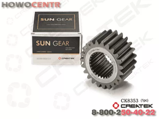 Шестерня солнечная CREATEK, (CK8353).