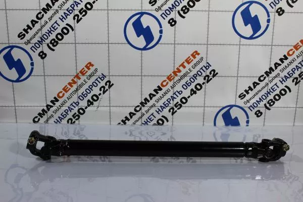 Вал рулевой (телескопический) SHAANXI, F2000, F3000.