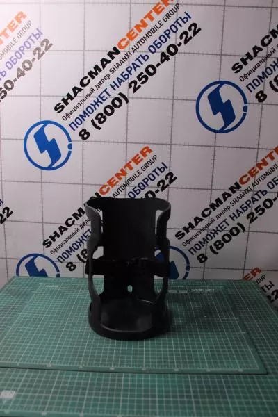 Держатель термоса (салонный) SHAANXI, X5000