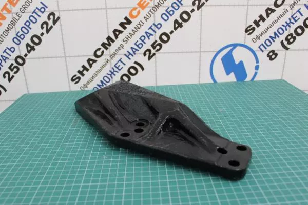 Кронштейн ДВС (FL) SHAANXI, 6X6