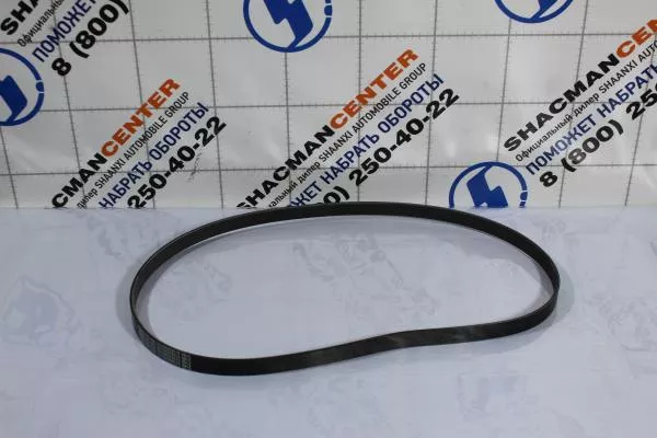 Ремень ручейковый (6PK1443 генератора) WEICHAI, WP12, WP13