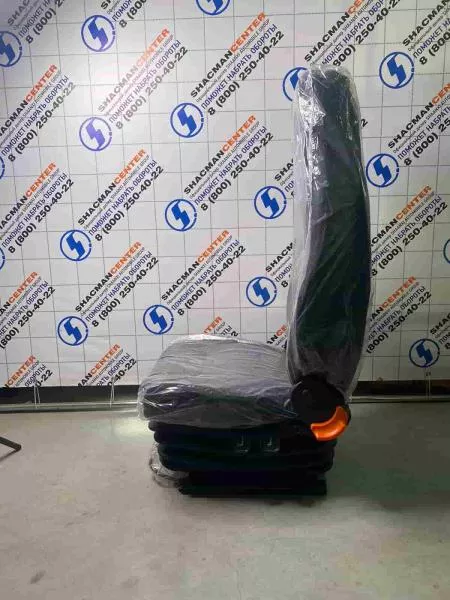 Сиденье водительское (пневматическое) SHAANXI, F2000, F3000