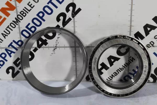 Подшипник шестерни делителя D120, H32, FULLER, 12JSDX