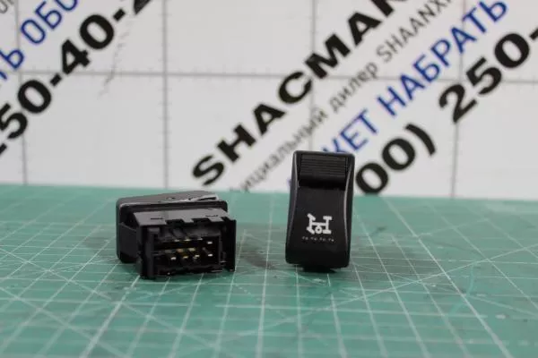 Клавиша включения КОМ SHAANXI, X3000